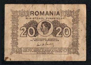 20 Lei From Romania 1945
