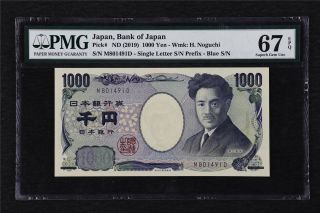 2019 Japan Bank Of Japan 1000 Yen Pick Nd Pmg 67 Epq Gem Unc