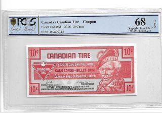 Canada/candian Tire Coupon 2016 10 Cents Pcgs 68 Opq