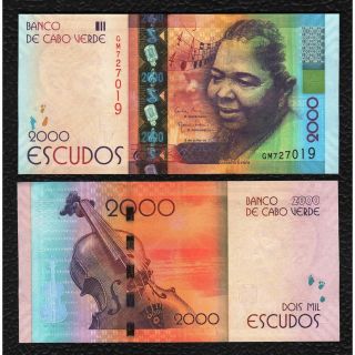 Cape Verde 2000 Escudos - Banknote,  Issued 5.  7.  2014 - Pick P74 - Uncirculated