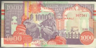 Somalia 1000 Shillings 1990 2000 P - R10 Puntland Region Lithographed Bundle X100