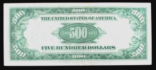 1934 A USA $500 CHICAGO FEDERAL RESERVE NOTE FR 2202 - G 2