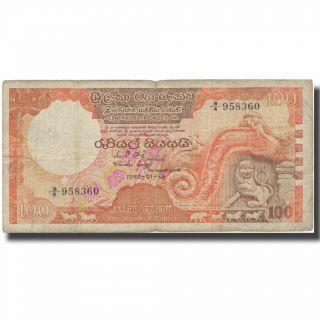 [ 578489] Banknote,  Sri Lanka,  100 Rupees,  1982,  1982 - 01 - 01,  Km:95a,  Vg (8 - 10)