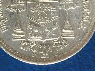 1906 Thailand Rama V,  Silver Coin 1 Salung,  Rs 125,  Double Stamping,  Very Rare