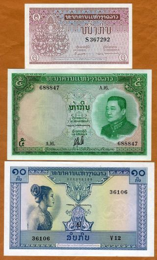 Set Lao / Laos,  Kingdom,  1 - 5 - 10 Kip,  Nd (1962),  P - 8 - 9b - 10b,  Unc