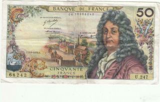 Old France French Banknote 50 Francs - 1974