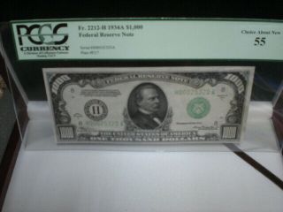 $1000 DOLLAR FEDERAL RESERVE NOTE FR 2212 - H 1934 - A 2