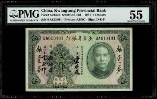 China Kwangtung Provincial Bank $5 1931 Pmg - 55