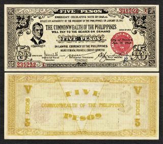 Commonwealth Of Philippines 5 Pesos Wwii Emergancy Currency 1942 Pick - S648b Unc