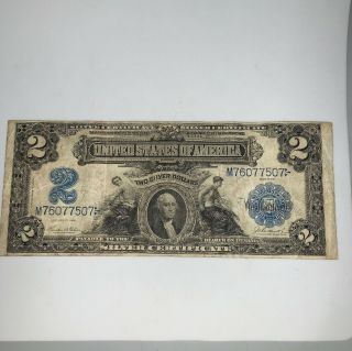 Fr.  256 1899 $2 Two Dollars Large Size Silver Certificate (m76077507)