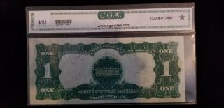 1899 Black Eagle One Dollar Silver Certificate EXTREMELY FINE 2