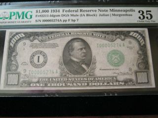 1934 FRN 1000 Minneapolis DGS 5