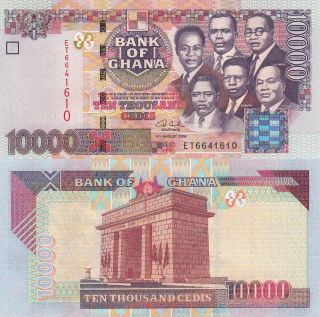 Ghana 10000 Cedis (4.  8.  2006) - P35c Unc