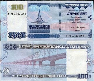 Bangladesh 100 Taka 2005 P 42 Unc W/h