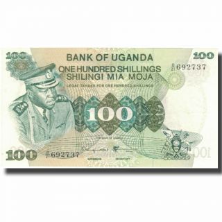 [ 577843] Banknote,  Uganda,  100 Shillings,  Undated (1973 - 77),  Km:9c,  Unc (60 - 62)