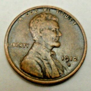 1912 S Lincoln Cent / Penny Xf - Extremely Fine