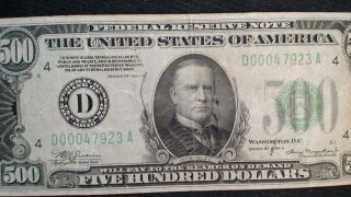 1934 A FIVE HUNDRED Dollar Federal Reserve Note VF $500 Bill Starts At 99 Cents 2