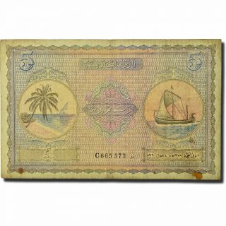 [ 564545] Banknote,  Maldives,  5 Rupees,  1960,  1960 - 06 - 04,  Km:4b,  Vg (8 - 10)