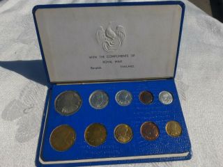 1957 Royal Set Bangkok Thailand 10 Coin Specimen Set W/ Blue Case