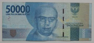 Indonesia Banknote 50,  000 Idr (lima Puluh Ribu Rupiah) 2016 Series