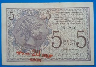 Yugoslavia,  Kingdom Of Shs; 5 Dinara / 20 Kruna 1919,  Vf/xf