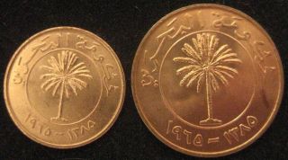 Bahrain 2 Coin Set 1965 5,  10 Fil Ch Red Bu 11