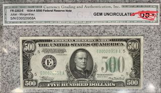 Gem Uncirculated 1934 A $500 Federal Reserve Note Fr.  2202 - E Richmond Pq Unc
