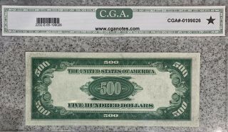 GEM Uncirculated 1934 A $500 Federal Reserve Note Fr.  2202 - E Richmond PQ UNC 2