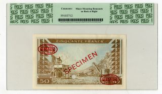 Banque Centrale de la Repub de la Guinee 1960,  50 Francs P - 12s Specimen Banknote 2