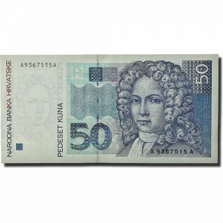 [ 564408] Banknote,  Croatia,  50 Kuna,  1994,  1993 - 10 - 31,  Km:31a,  Au (50 - 53)