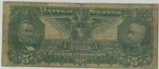 $5 1896 