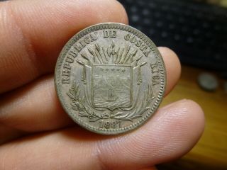 Costa Rica 25 Centavos 1887 Gw