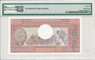 Banque Centrale Cameroun 500 Francs 1983 PMG 66EPQ 2