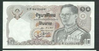 Thailand 1980 10 Baht P 87 Circulated