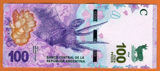 Argentina Nd (2018) Au 100 Pesos Banknote Paper Money Bill P -