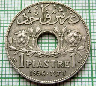 Lebanon 1936 1 Piastre
