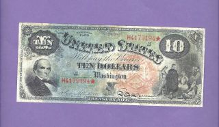 1869 Fr 96 $10 Rainbow United States Note In Vf Bright Color