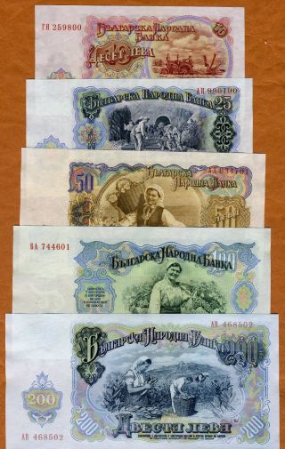 Set Bulgaria,  10;25;50;100;200 Leva,  1951,  Picks 83 - 84 - 85 - 86 - 87 Unc