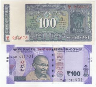 100 Rupee 2 Note One Old And One,  Varried No Notes Will Given,  Stock Pick