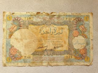 1 Livre 1939 Lebanon Banknote
