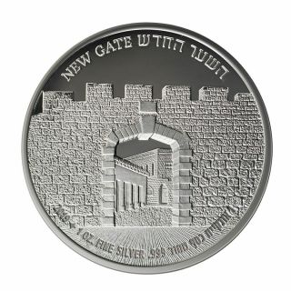 Issue1oz Silver.  999 Bullion - Gates Of Jerusalem - The Gate - Holy Land