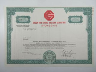 China & Ca.  Golden Coin Savings And Loan Assoc.  1990 Specimen Stock Cert.  Scbn