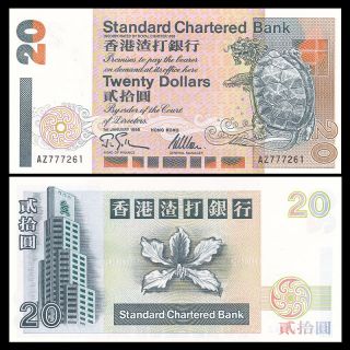 Hong Kong 20 Dollars,  Standard Chartered Bank,  1995,  P - 285b,  Banknote Unc