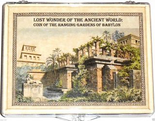 The Lost Wonder of the Ancient World: Coin of the Hanging Gardens of Babylon 2
