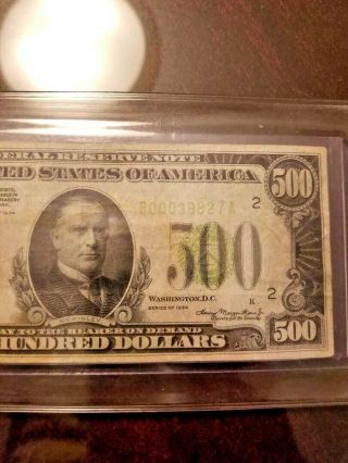 1934 - A $500 FIVE HUNDRED DOLLAR BILL FEDERAL RESERVE NOTE YORK 3
