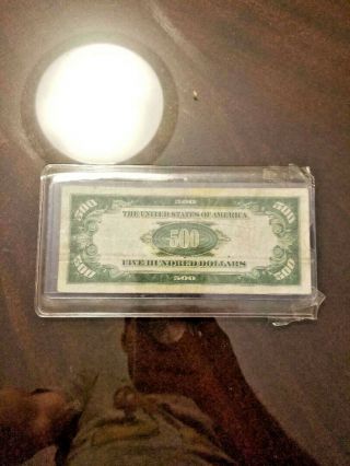 1934 - A $500 FIVE HUNDRED DOLLAR BILL FEDERAL RESERVE NOTE YORK 4