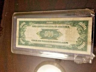 1934 - A $500 FIVE HUNDRED DOLLAR BILL FEDERAL RESERVE NOTE YORK 7