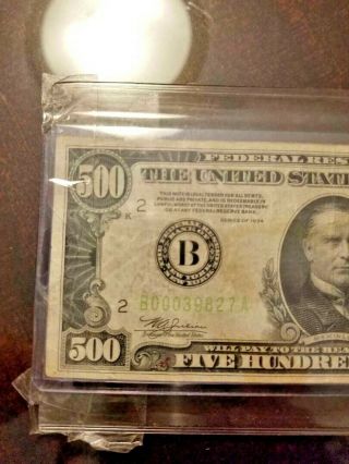 1934 - A $500 FIVE HUNDRED DOLLAR BILL FEDERAL RESERVE NOTE YORK 8