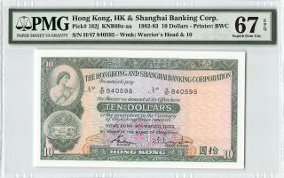 Hong Kong,  Hsbc 1982 - 83 P - 182j Pmg Gem Unc 67 Epq 10 Dollars