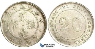 U69,  China,  Kwangsi,  20 Cents Yr.  13 (1924) Silver,  (rim Filling)